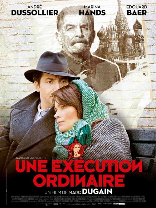 An Ordinary Execution - Movie Poster An Ordinary Execution - Movie Poster