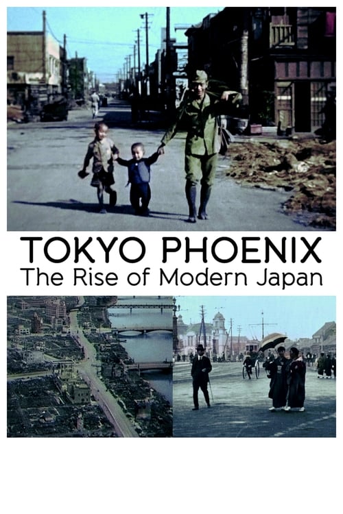 Tokyo Phoenix - Movie Poster Tokyo Phoenix - Movie Poster