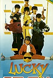 Lucky Seven - Movie Poster Lucky Seven - Movie Poster