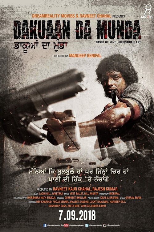 Dakuaan Da Munda - Movie Poster Dakuaan Da Munda - Movie Poster
