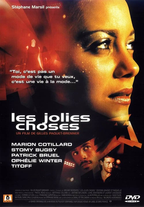 Pretty Things - Movie Poster Pretty Things - Movie Poster
