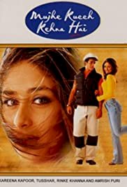 Mujhe Kucch Kehna Hai - Movie Poster Mujhe Kucch Kehna Hai - Movie Poster