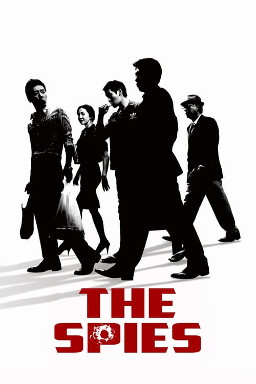 The Spies - Movie Poster The Spies - Movie Poster