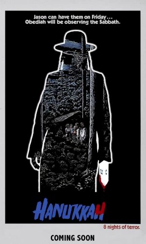 Hanukkah - Movie Poster