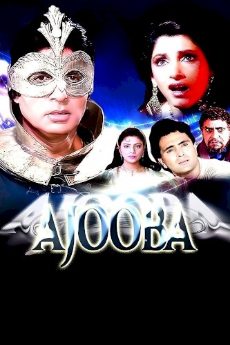 Ajooba - Movie Poster Ajooba - Movie Poster