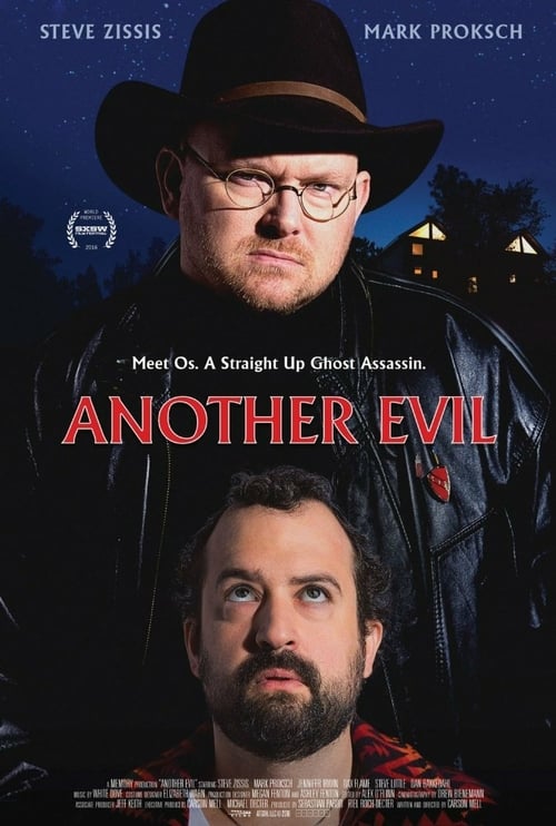 Another Evil - Movie Poster Another Evil - Movie Poster