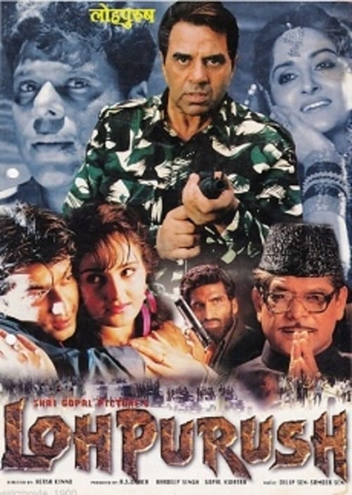Loh Purush - Movie Poster