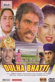 Dulla Bhatti - Movie Poster Dulla Bhatti - Movie Poster