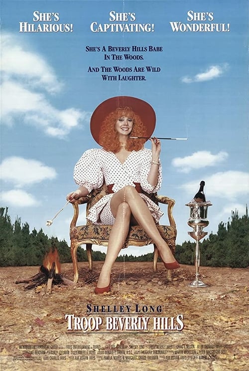 Troop Beverly Hills - Movie Poster Troop Beverly Hills - Movie Poster