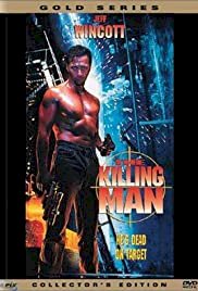 The Killing Machine - Movie Poster