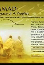 Muhammad: Legacy of a Prophet - Movie Poster