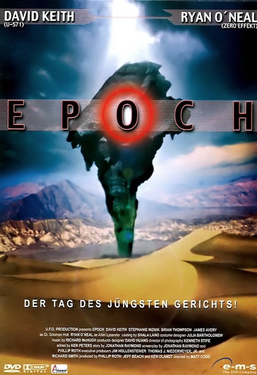 Epoch - Movie Poster Epoch - Movie Poster