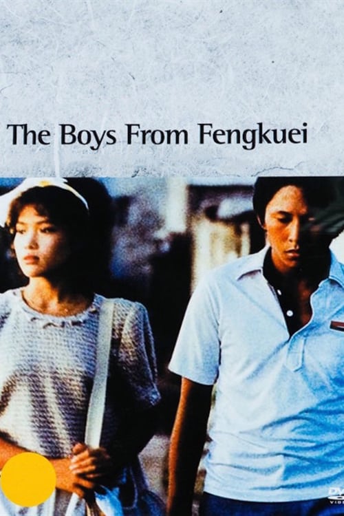 The Boys from Fengkuei - Movie Poster The Boys from Fengkuei - Movie Poster