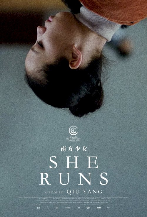 She Runs - Movie Poster She Runs - Movie Poster