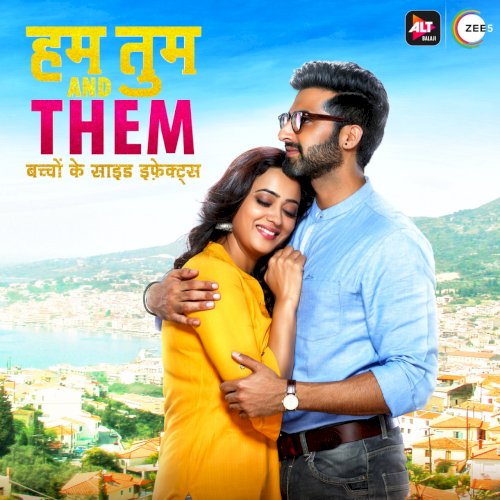 Hum Tum and Them - Movie Poster Hum Tum and Them - Movie Poster