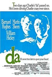 Da - Movie Poster Da - Movie Poster