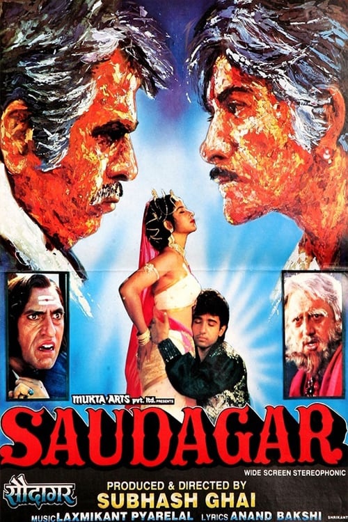 Saudagar - Movie Poster Saudagar - Movie Poster
