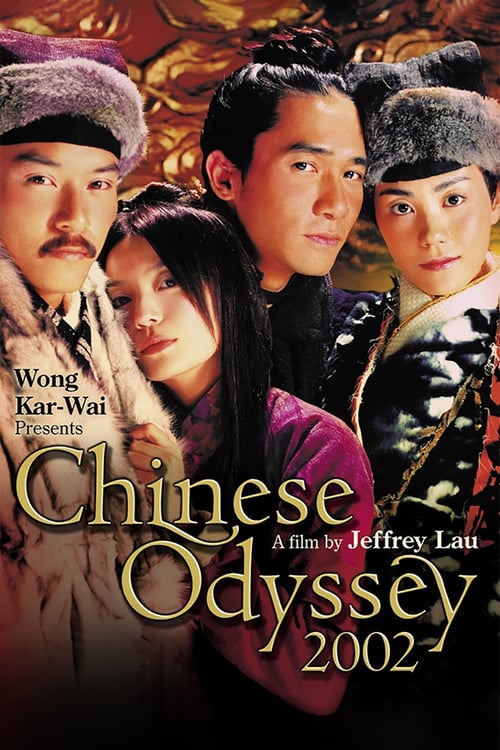 Chinese Odyssey 2002 - Movie Poster