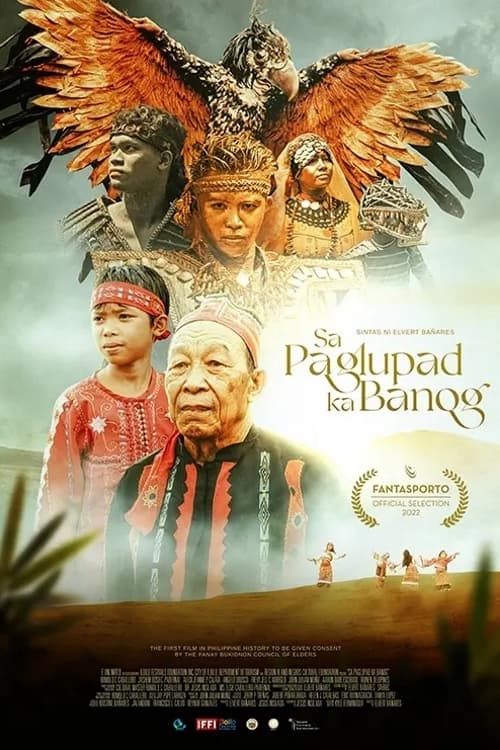 The Flight of Banog - Movie Poster The Flight of Banog - Movie Poster