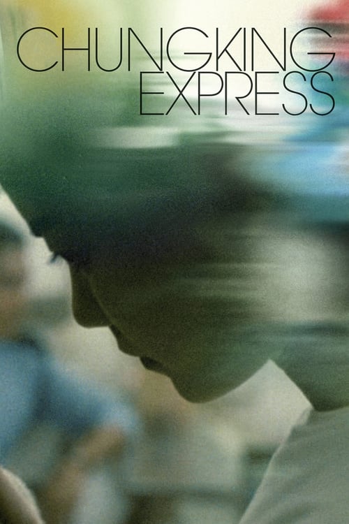 Chungking Express - Movie Poster Chungking Express - Movie Poster
