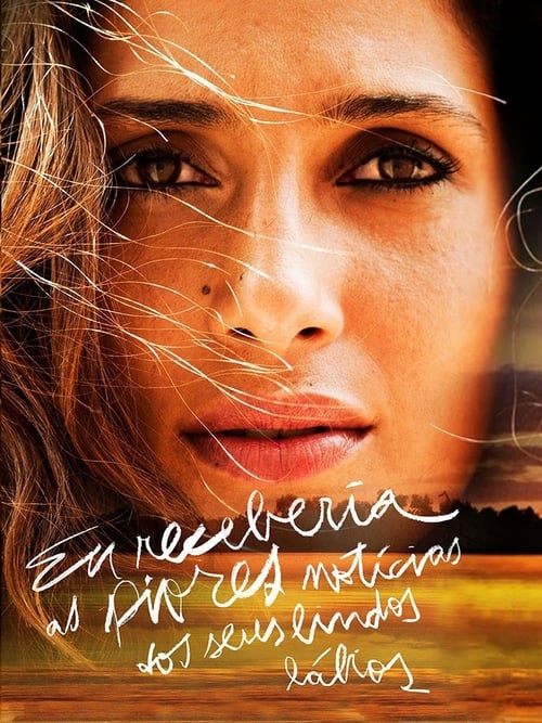 I'd Receive the Worst News from Your Beautiful Lips - Movie Poster I'd Receive the Worst News from Your Beautiful Lips - Movie Poster