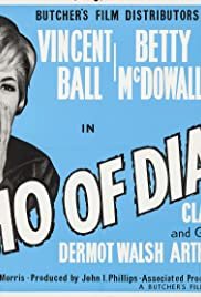 Echo of Diana - Movie Poster Echo of Diana - Movie Poster