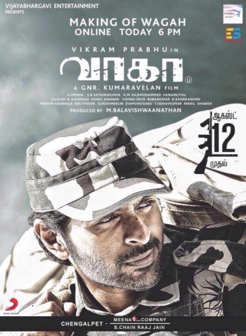 Wagah - Movie Poster Wagah - Movie Poster