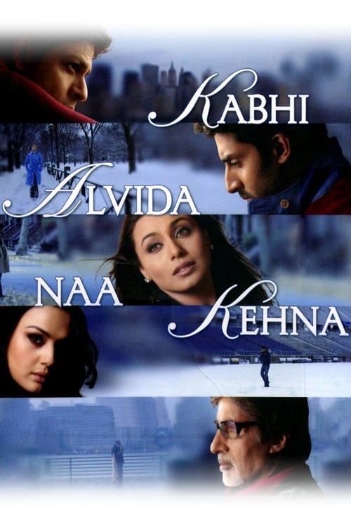 Kabhi Alvida Naa Kehna - Movie Poster Kabhi Alvida Naa Kehna - Movie Poster
