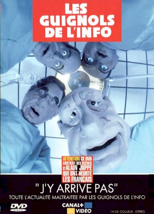 L'Année des Guignols : J'y arrive pas - Movie Poster L'Année des Guignols : J'y arrive pas - Movie Poster