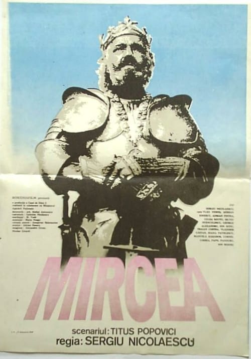 Proud Heritage - Movie Poster Proud Heritage - Movie Poster