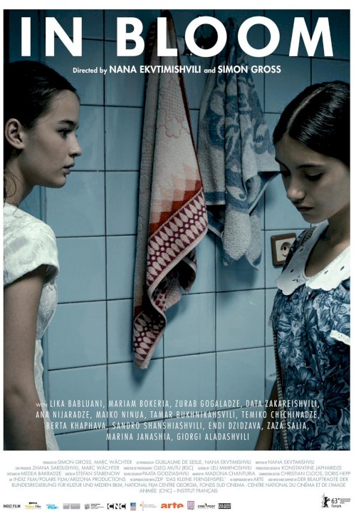 In Bloom - Movie Poster In Bloom - Movie Poster