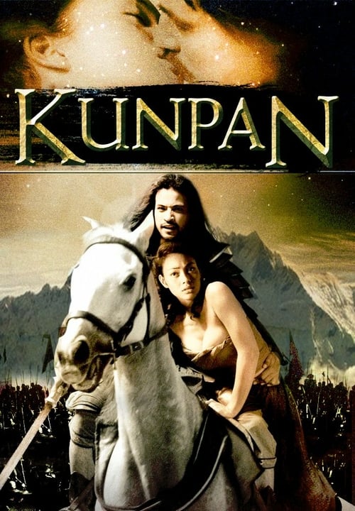 Kunpan: Legend of the Warlord - Movie Poster Kunpan: Legend of the Warlord - Movie Poster