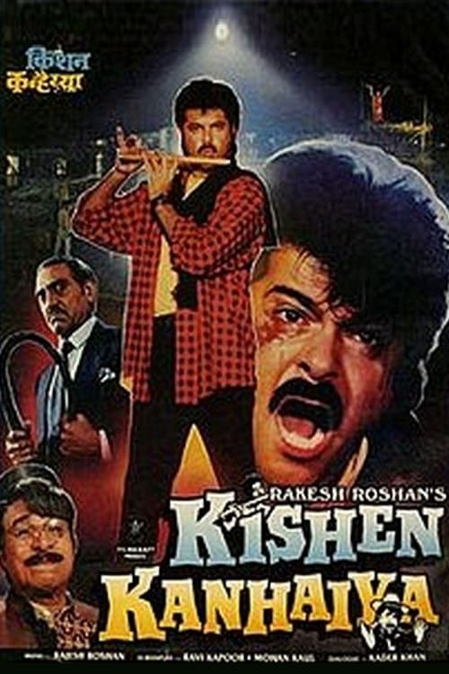 Kishen Kanhaiya - Movie Poster Kishen Kanhaiya - Movie Poster