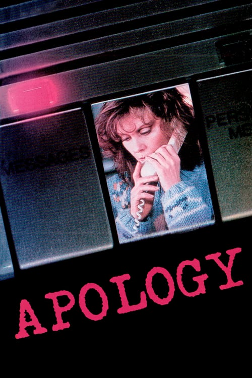 Apology - Movie Poster Apology - Movie Poster