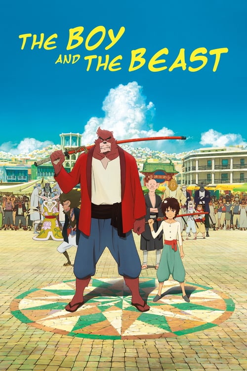 The Boy and the Beast - Movie Poster The Boy and the Beast - Movie Poster