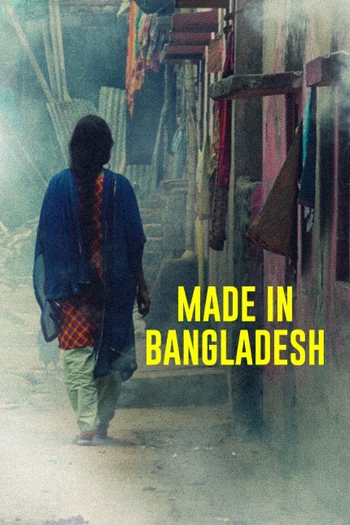 Made in Bangladesh - Movie Poster Made in Bangladesh - Movie Poster