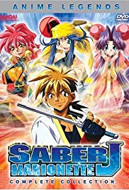 Saber Marionette J - Movie Poster Saber Marionette J - Movie Poster