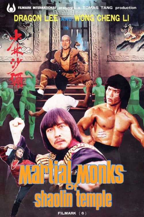 Martial Monks of Shaolin Temple - Movie Poster Martial Monks of Shaolin Temple - Movie Poster