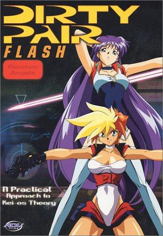 Dirty Pair Flash - Movie Poster Dirty Pair Flash - Movie Poster
