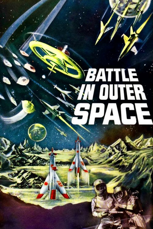 Battle in Outer Space - Movie Poster Battle in Outer Space - Movie Poster