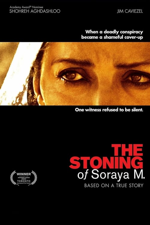 The Stoning of Soraya M. - Movie Poster The Stoning of Soraya M. - Movie Poster