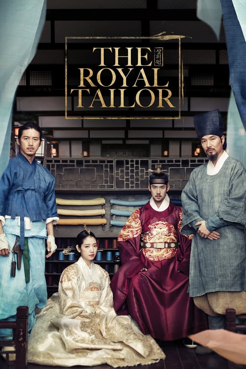 The Royal Tailor - Movie Poster The Royal Tailor - Movie Poster