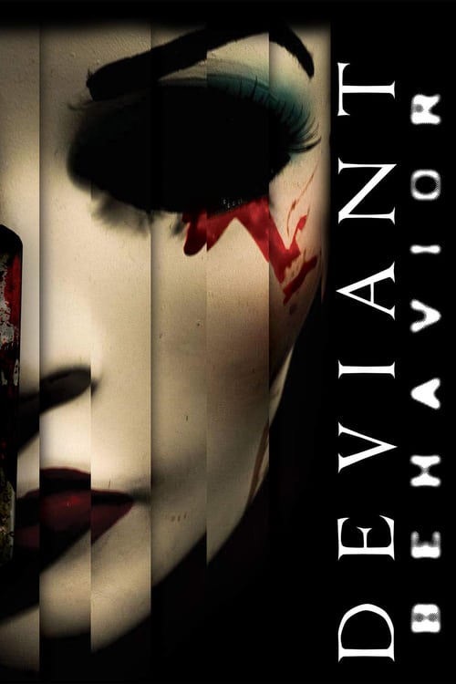 Deviant Behavior - Movie Poster Deviant Behavior - Movie Poster