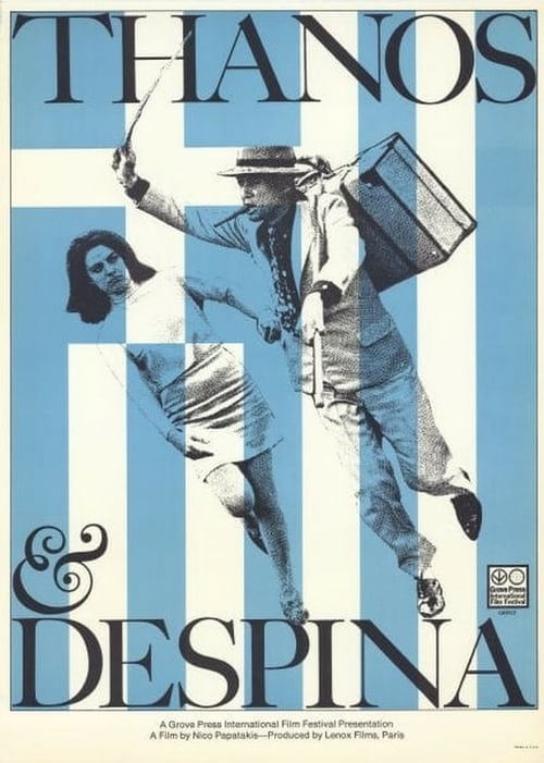 Thanos and Despina - Movie Poster Thanos and Despina - Movie Poster