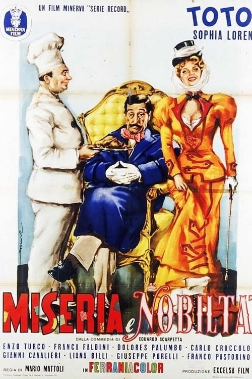 Poverty and Nobility - Movie Poster