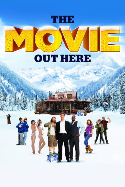 The Movie Out Here - Movie Poster The Movie Out Here - Movie Poster