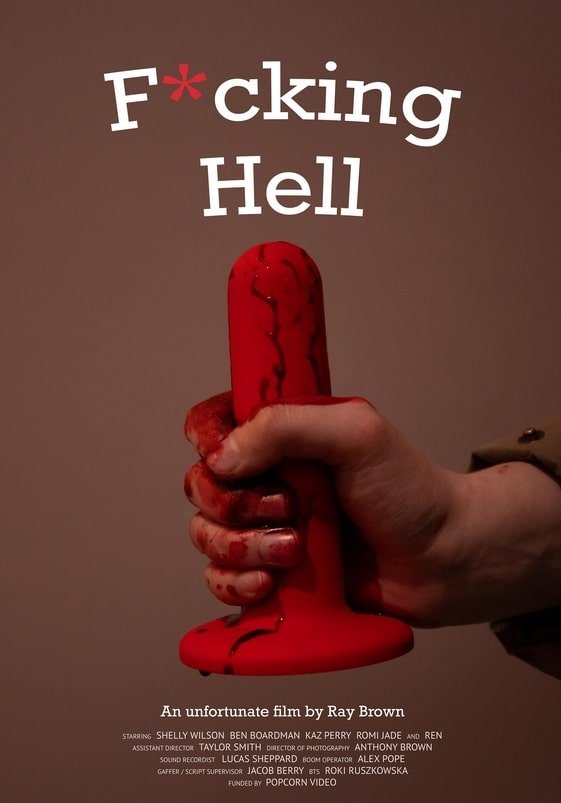F*cking Hell - Movie Poster F*cking Hell - Movie Poster
