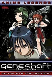 Geneshaft - Movie Poster Geneshaft - Movie Poster