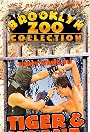 Tiger & Crane Fists - Movie Poster Tiger & Crane Fists - Movie Poster