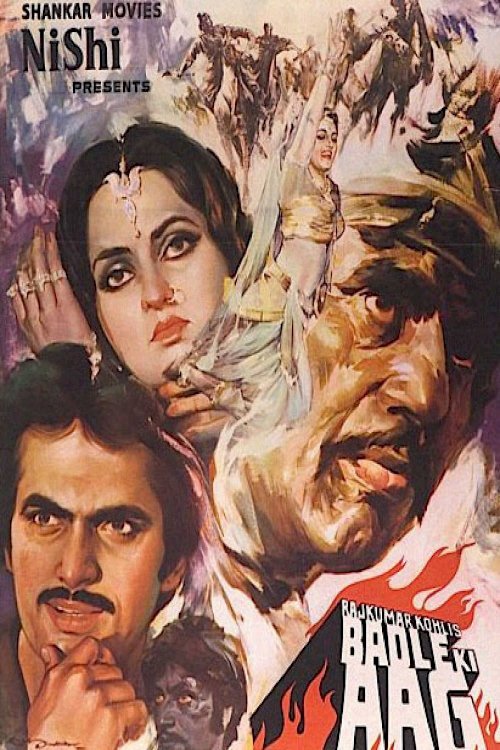 Badle Ki Aag - Movie Poster Badle Ki Aag - Movie Poster
